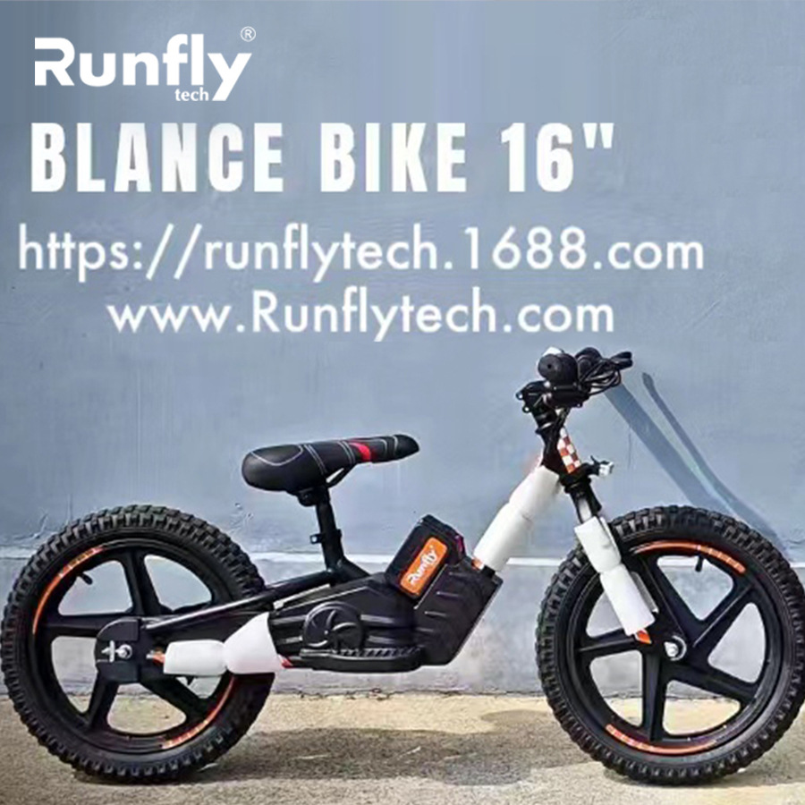 12 "16" children's electric scooter scooter scooter scooter scooter scooter balance bike child balance bike