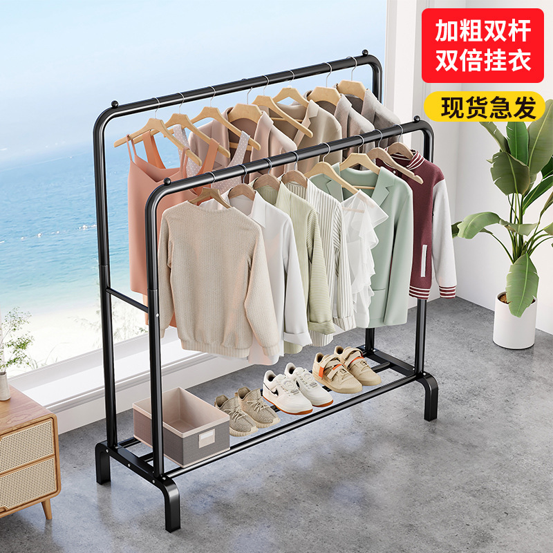 晾衣架落地挂衣架阳台挂衣服架家用多功能衣帽架卧室架子一件批发