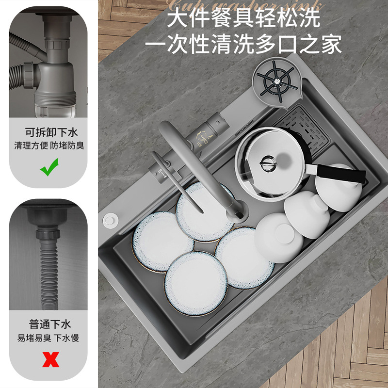Egns Stainless Steel Kitchen Sink Sus304 Nano Gun Ash Wash Basin Household Sink Set details Picture