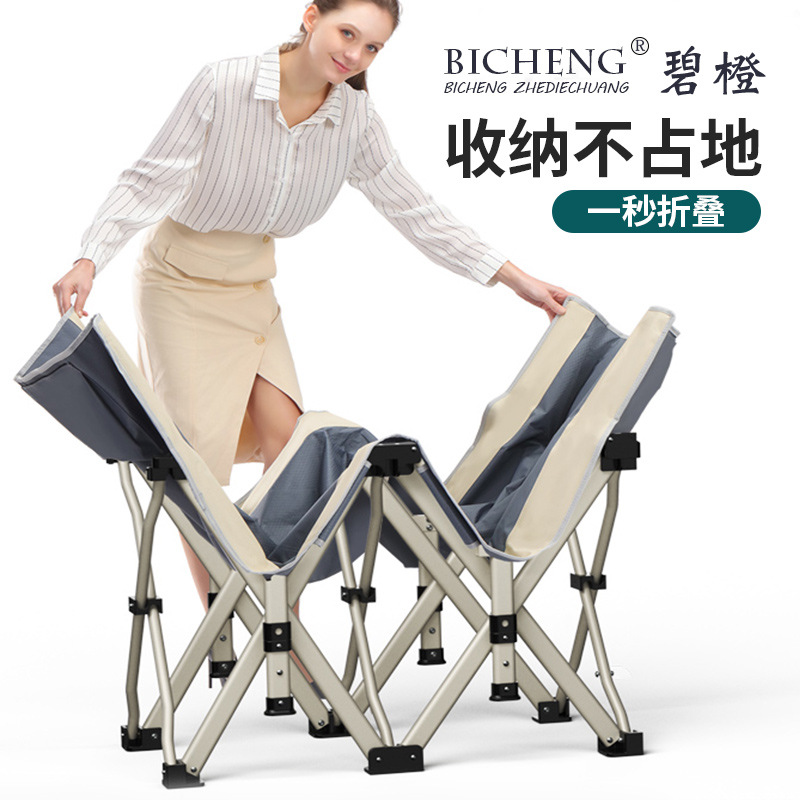 Dacheng Portable Rollaway Bed Single Office Lunch Break Strong Durable Household Adult Dual-Use Sofa Recliner details Picture