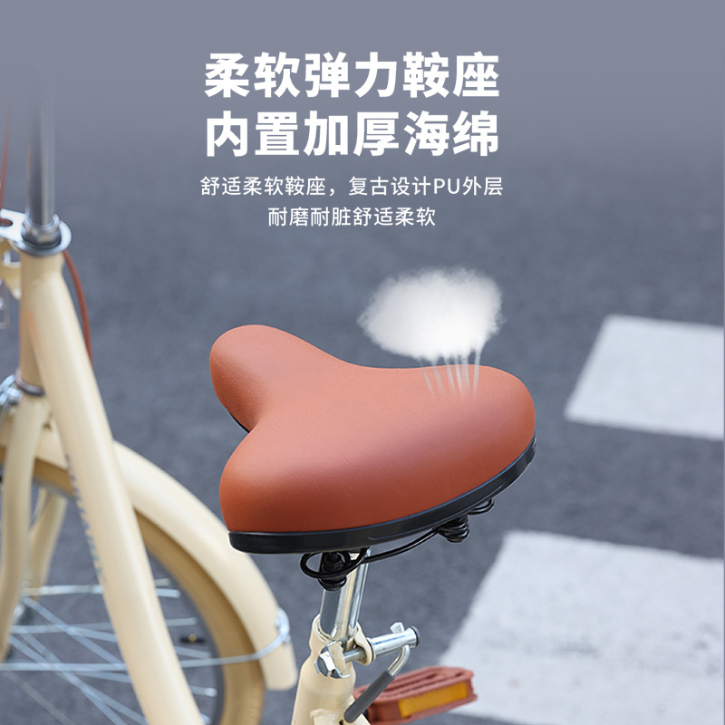 New bike College campus ladies commute to work light student adult bike 22 inch /24 Specification drawing
