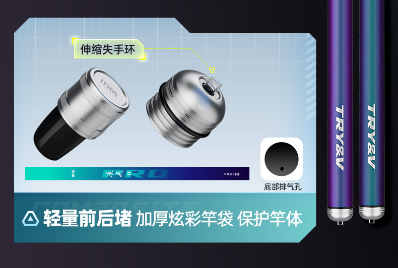 创威凌天二代钓鱼竿手杆超硬碳素鲤鱼竿鲫鱼竿台钓竿渔具默认项详情45