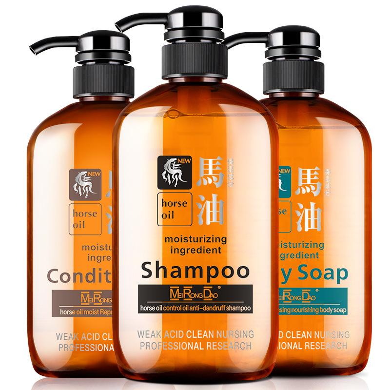 施巴洗发水/户外沙发/洗发水/洗发露/户外茶几白底实物图