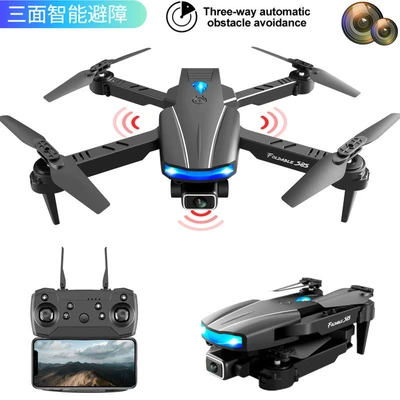 S85 Collision avoidance uav aerial shooting HD 4K dual camera aircraft four axis folding remote control aircraft toy thumbnail