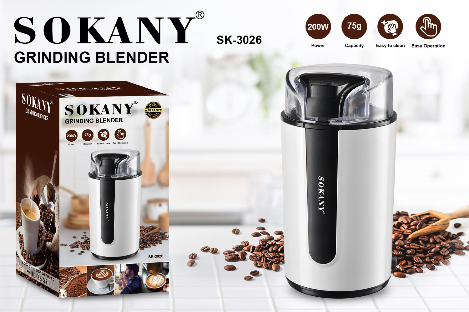 Cross-border sokany3026 electric coffee grinder, coffee grinder, French household multi-functional stirring and grinding machine Application Scenario