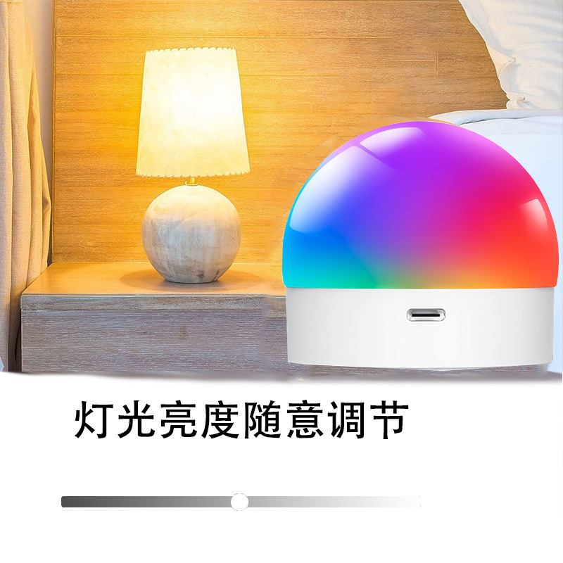 Energy-saving bulbs, RGB rechargeable bulbs, dimming, remote control button operation, led bulbs, ambient bulb lamps Application Scenario