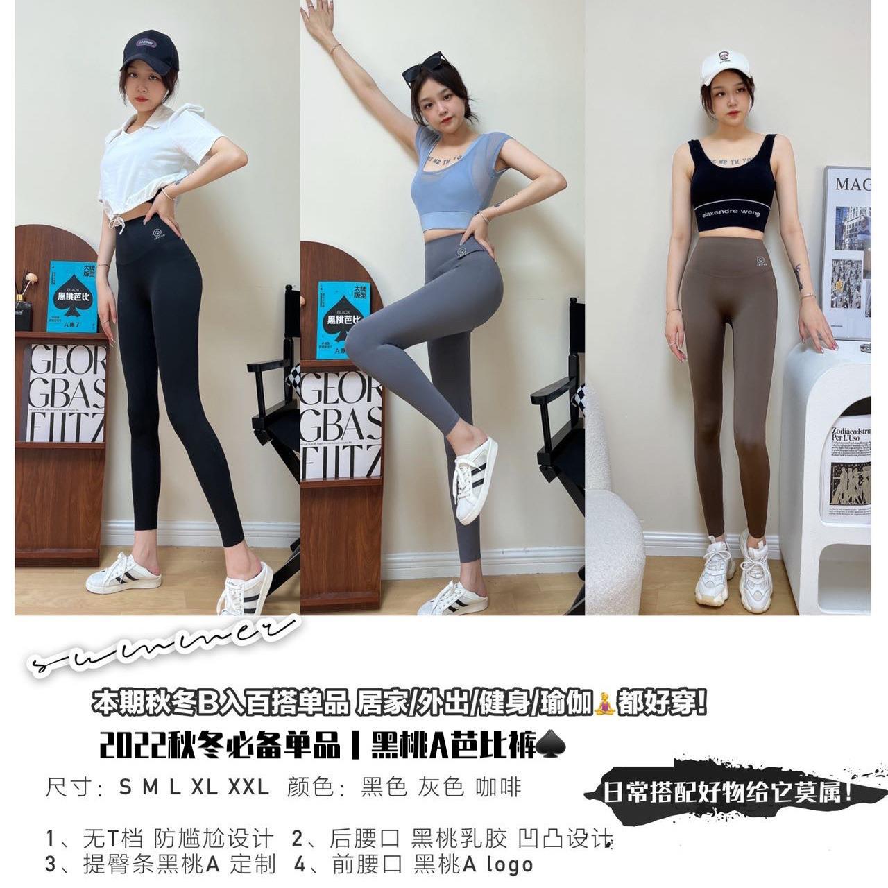 正品黑桃芭比细节图