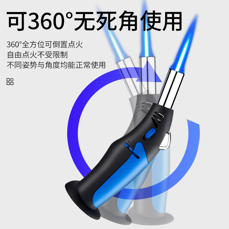 厨用点火器、点烟枪实物图