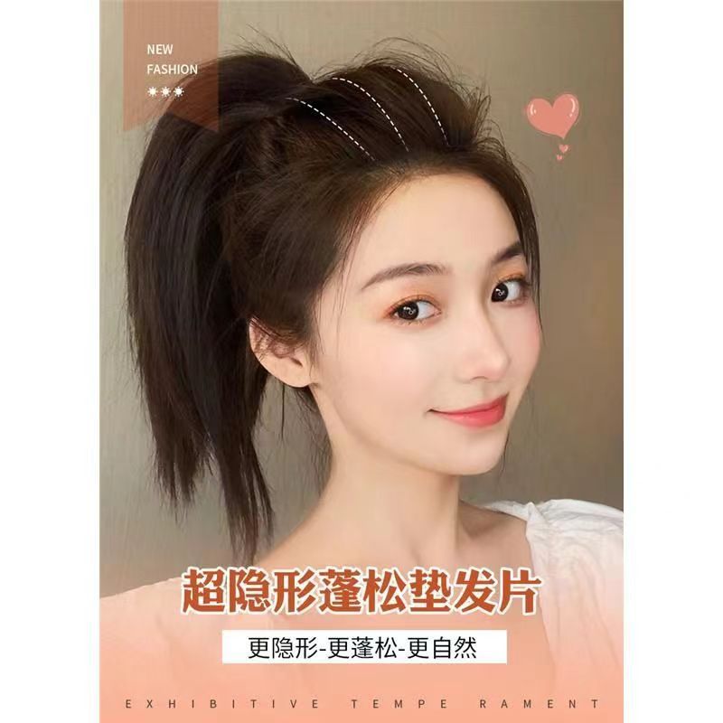 Wig piece Increase Volume Fluffer Invisible patch simulates hair one-piece seamless crown on both sides of thickening pad hair roots Item Picture