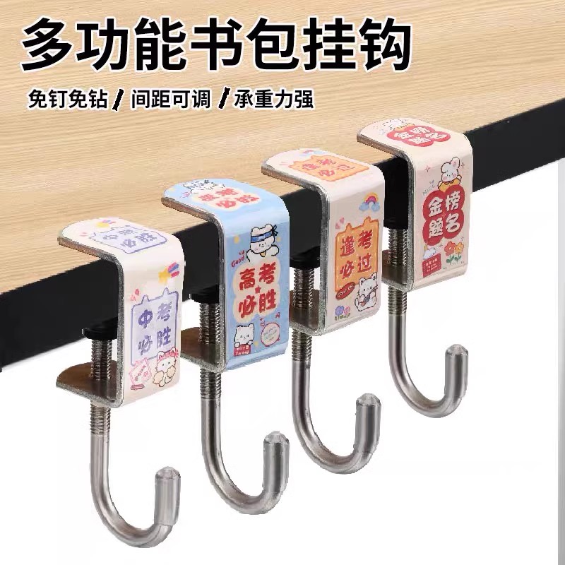 import产品图
