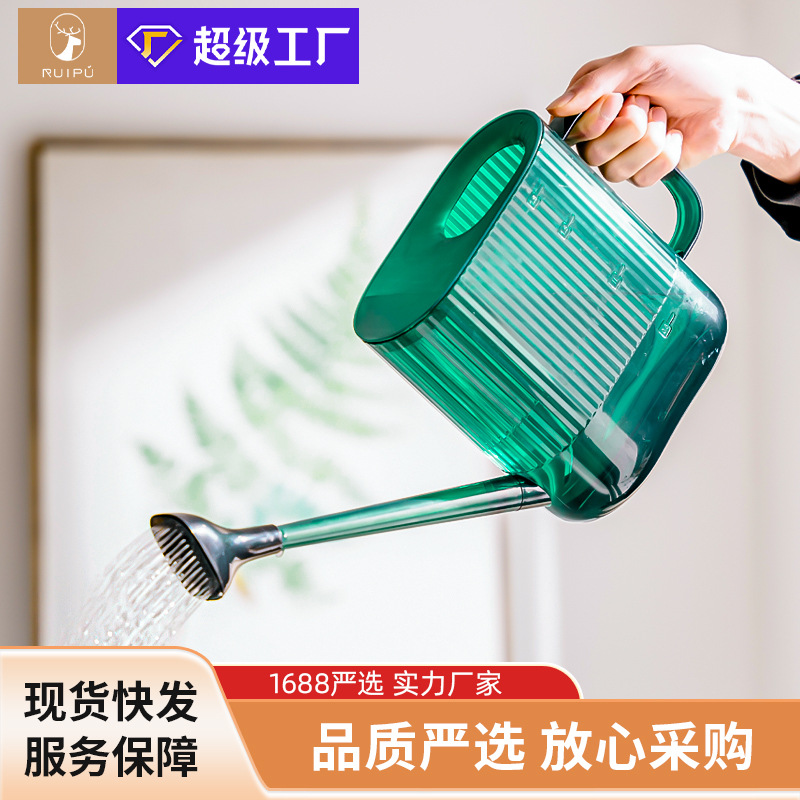 Plastic flower watering and sprinkling kettle, special watering tool for watering flowers, large-capacity garden flower watering and spraying kettle Item Picture