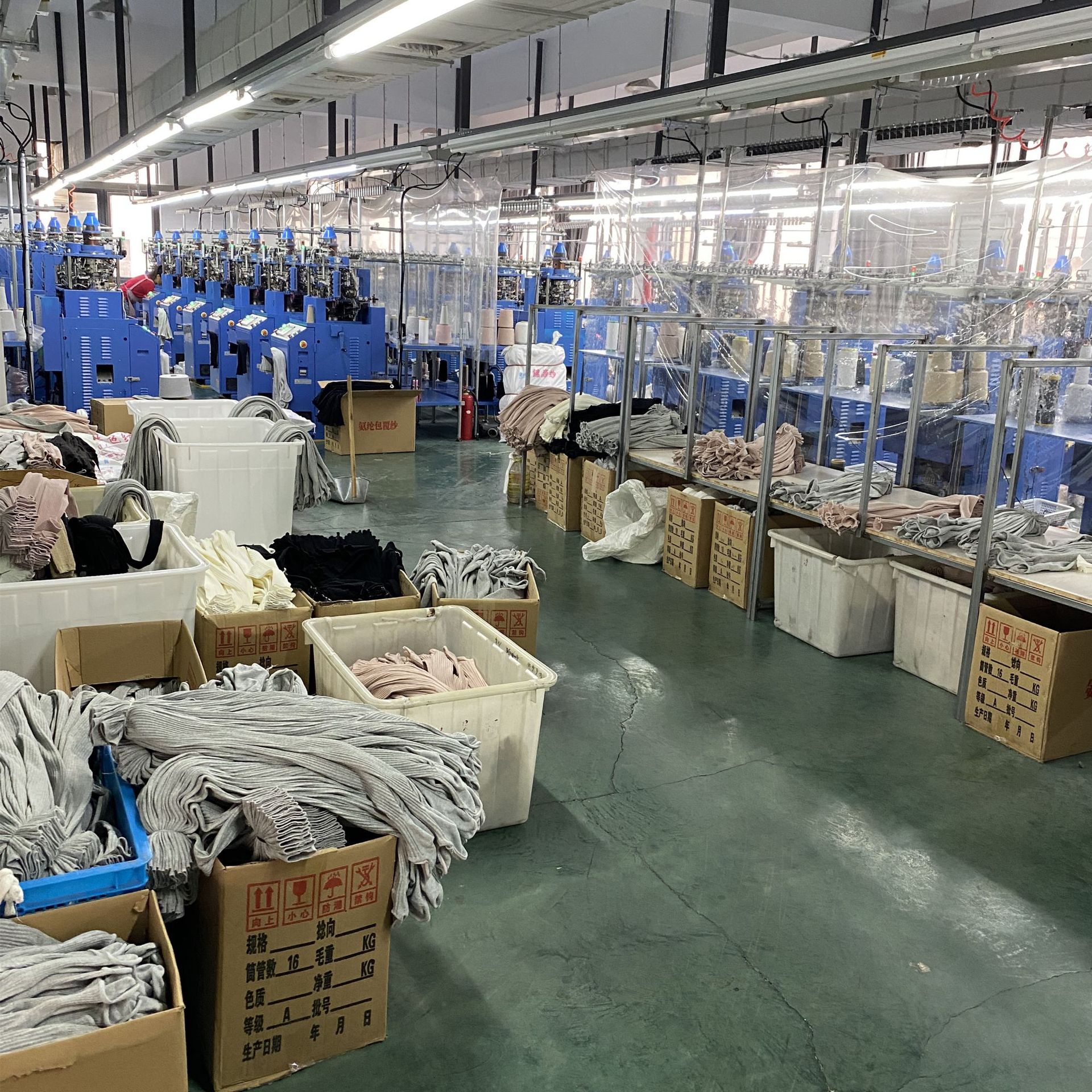 童保暖裤实物图