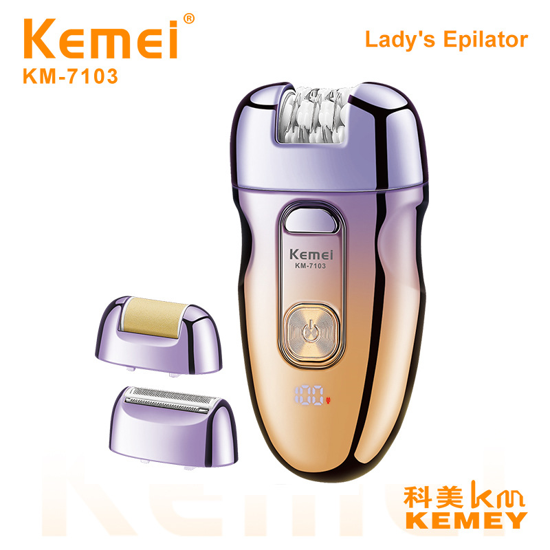 科美kemei跨境脱毛器 爆款高品质女士剃毛器去死皮磨脚器电动3合一拔毛器