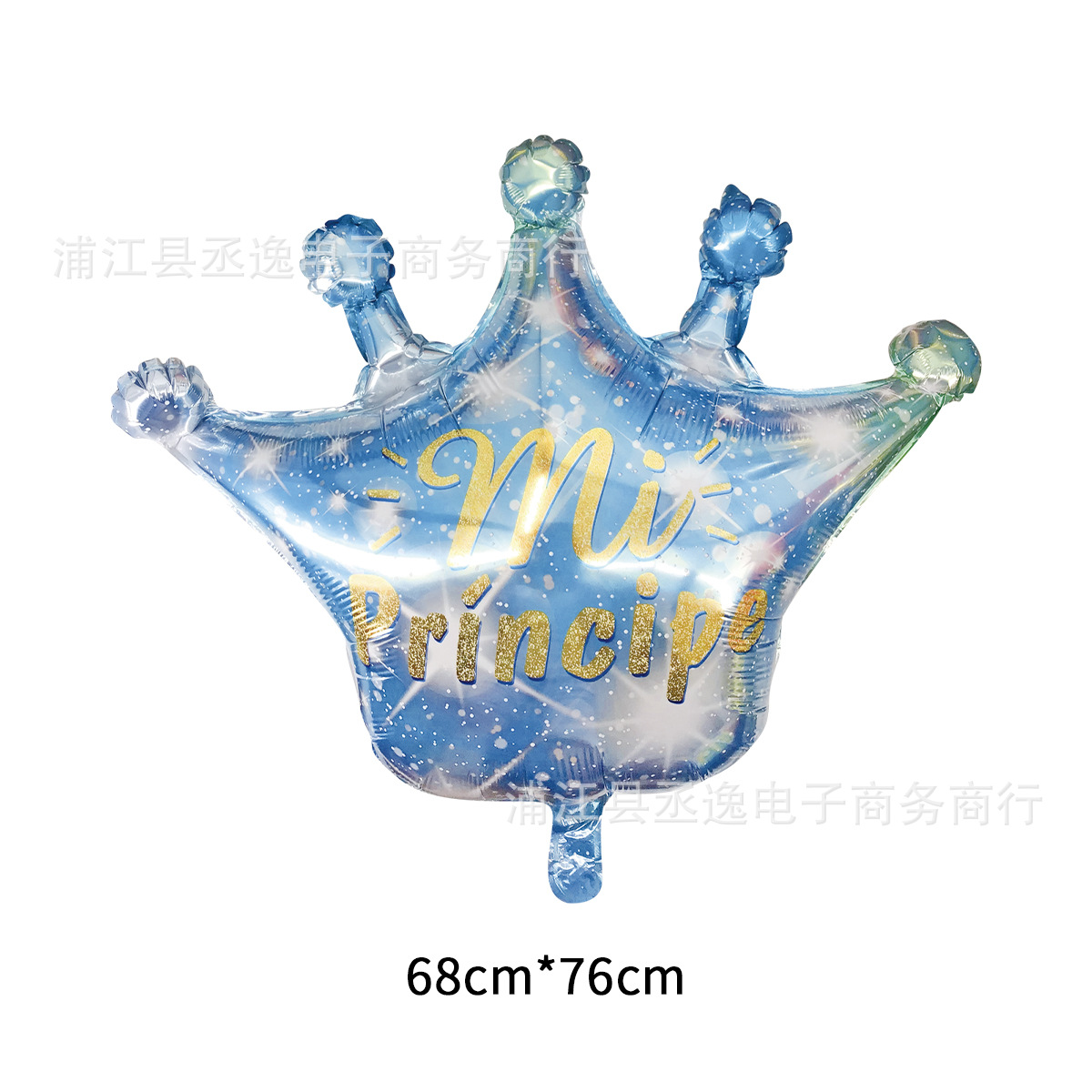 Cross-border birthday crown balloons Spanish English My Princess Prince Aluminum film balloons Party decoration balloons Application Scenario