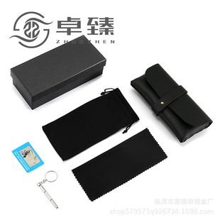 眼镜袋 黑色眼镜袋  黑格眼镜收纳袋 彩色防水眼镜袋 可印LOGO 厂详情9