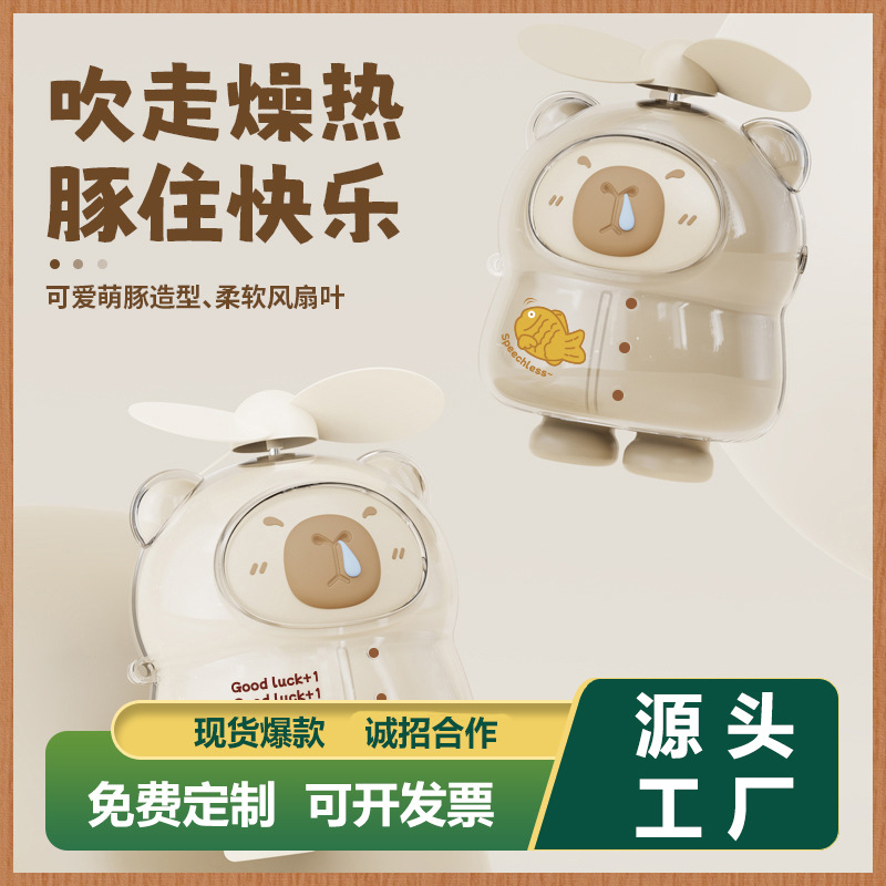 蓝月款 拷贝