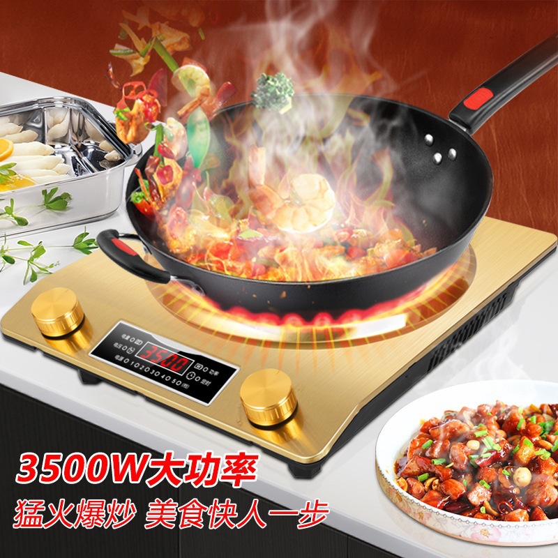 Household concave Induction cooker, commercial high-power 3500w intelligent stir-frying induction cooker details Picture