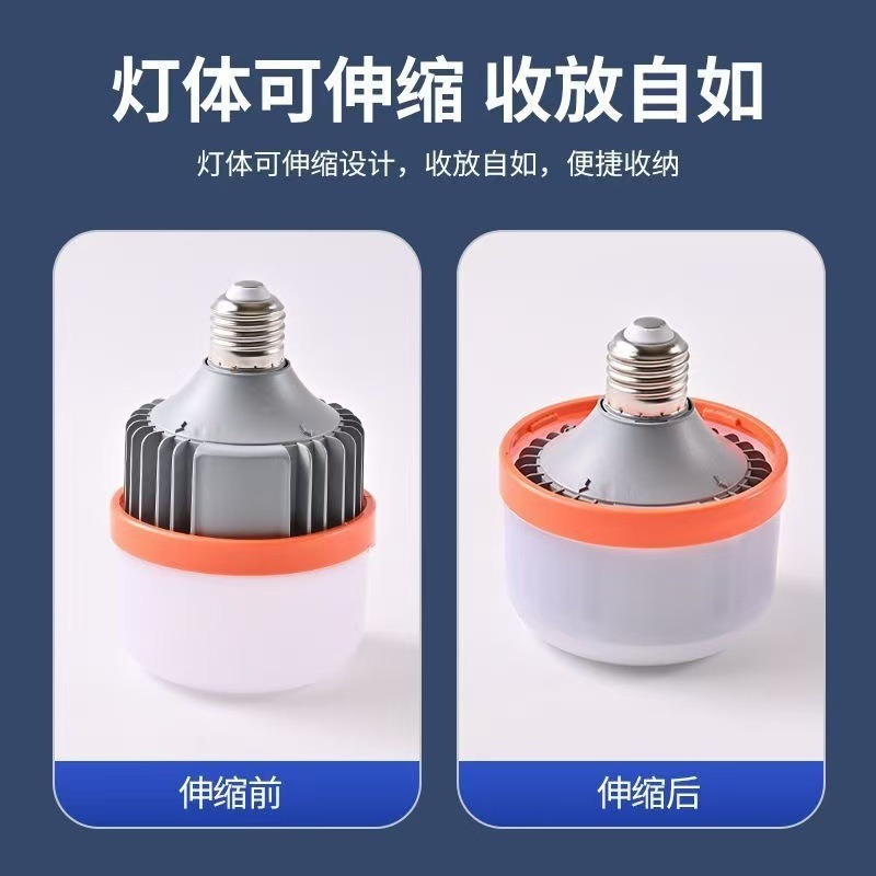 LED rechargeable bulbs, night market stall lights, E27 screw-top street stall lights, outdoor camping lights, portable rechargeable night fishing lights Specification image