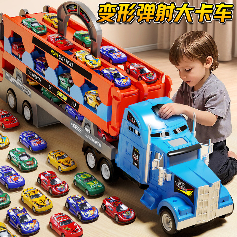 Cross-border deformation ejection large truck, container truck, toy folding double-track alloy vehicle, large inertial storage, gift