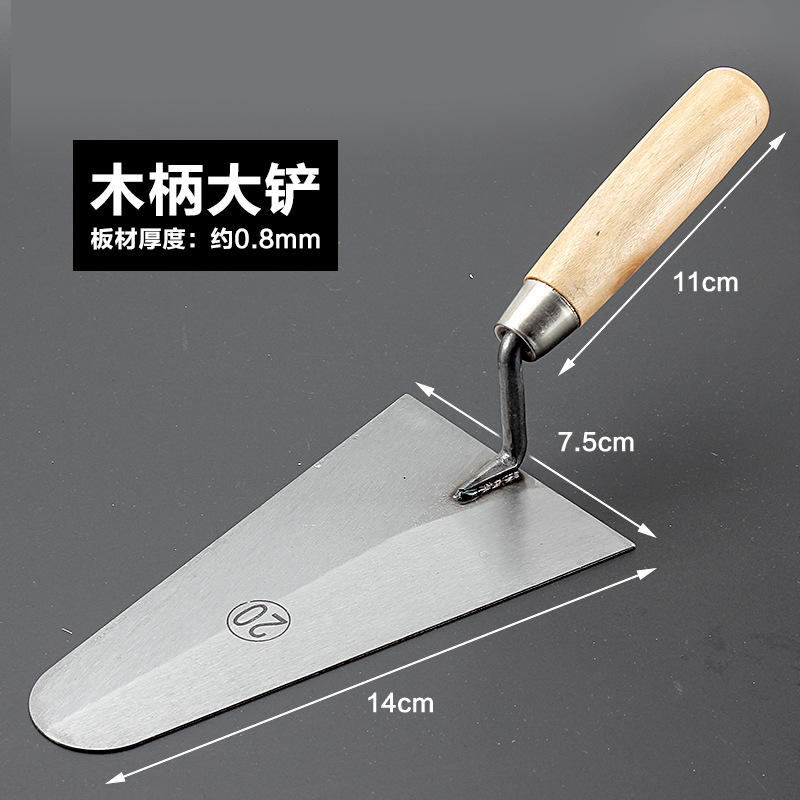 Grey Knife Stainless Steel Trowel For Wall Masonry Plasterer Trowel Thickened Tiling Batting Knife Grey Spoon Putty Knife Clay Tools Application Scenario
