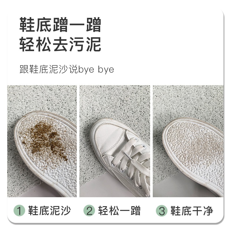Entrance door silk ring floor mat, door entrance household door foot mat, door mat, anti-slip carpet, customizable mat, Nordic style details Picture