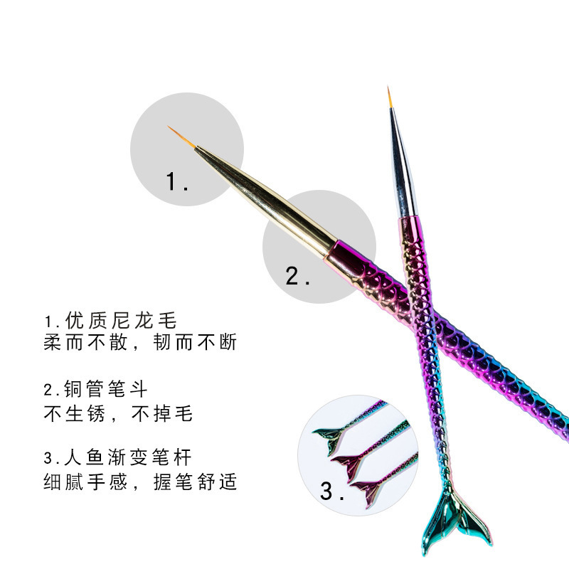Cross border Nail pen set Drawing pen, drawing pen, drawing pen, carving gradient mermaid drawing pen 3 sets