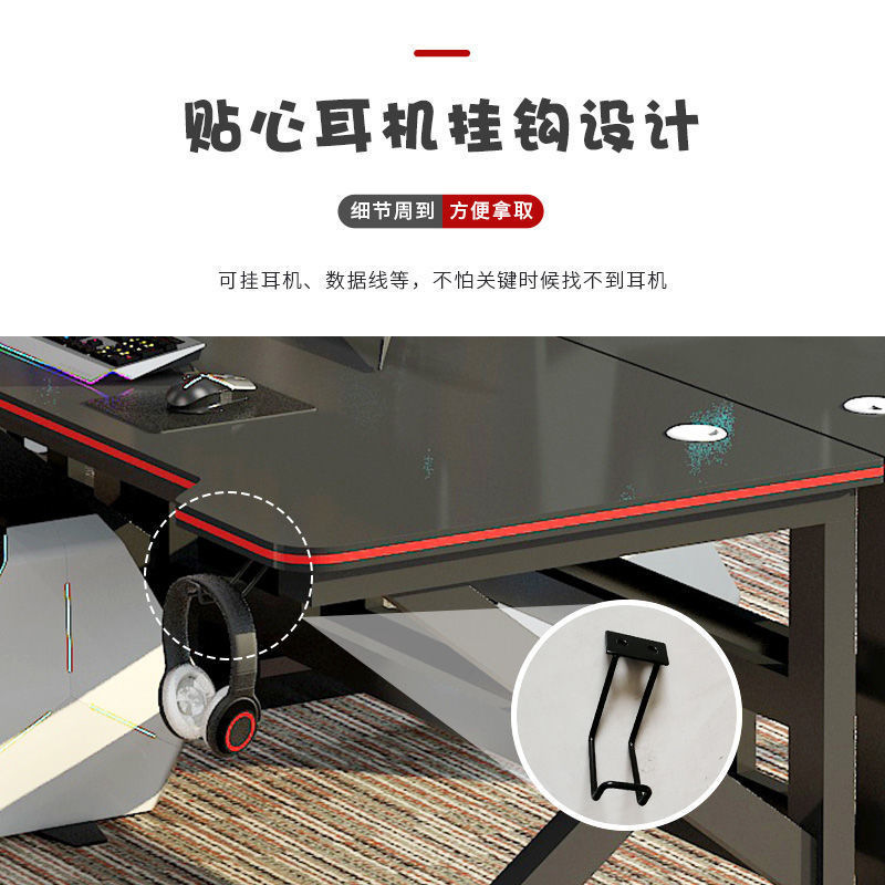 A set of multi-functional desktop home gaming desks and chairs, bedroom computer desks, study desks for students details Picture