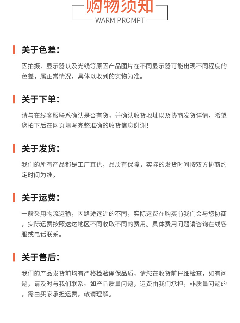 彩色高弹毛球2cm手工装饰配件材料DIY毛绒球高弹尼龙球详情22