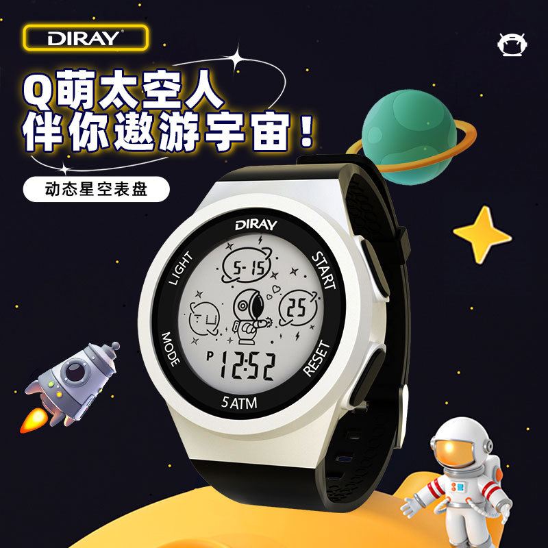 Round electronic watch for men, waterproof luminous sports led watch, trendy ethnic student artistic electronic watch for men