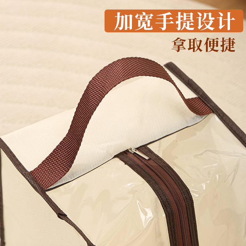 New shoe storage bag, thickened non-woven fabric, long boot and short boot storage bag, a household shoe storage wonder Specification image