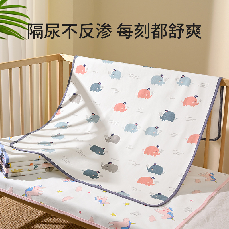 Diaper Pad Baby Products Large Size Menstrual Pad Washable Diaper Pad All Cotton Baby Pad Waterproof Pad