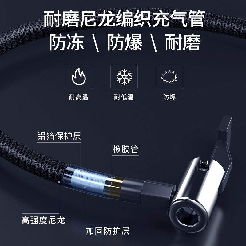 New Car Air Pump Car Wireless Digital Display Tire Air Pump Large Screen Mini Portable Car Air Pump Application Scenario