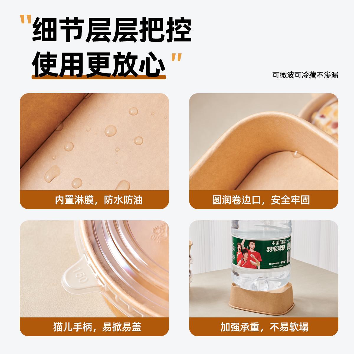 import产品图