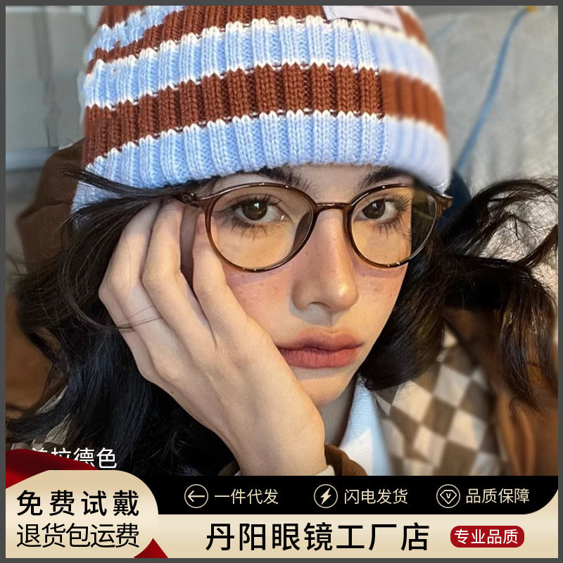 TR6818超轻TR眼镜框素颜丹阳配镜近视眼镜女款小框冷茶色镜架批发