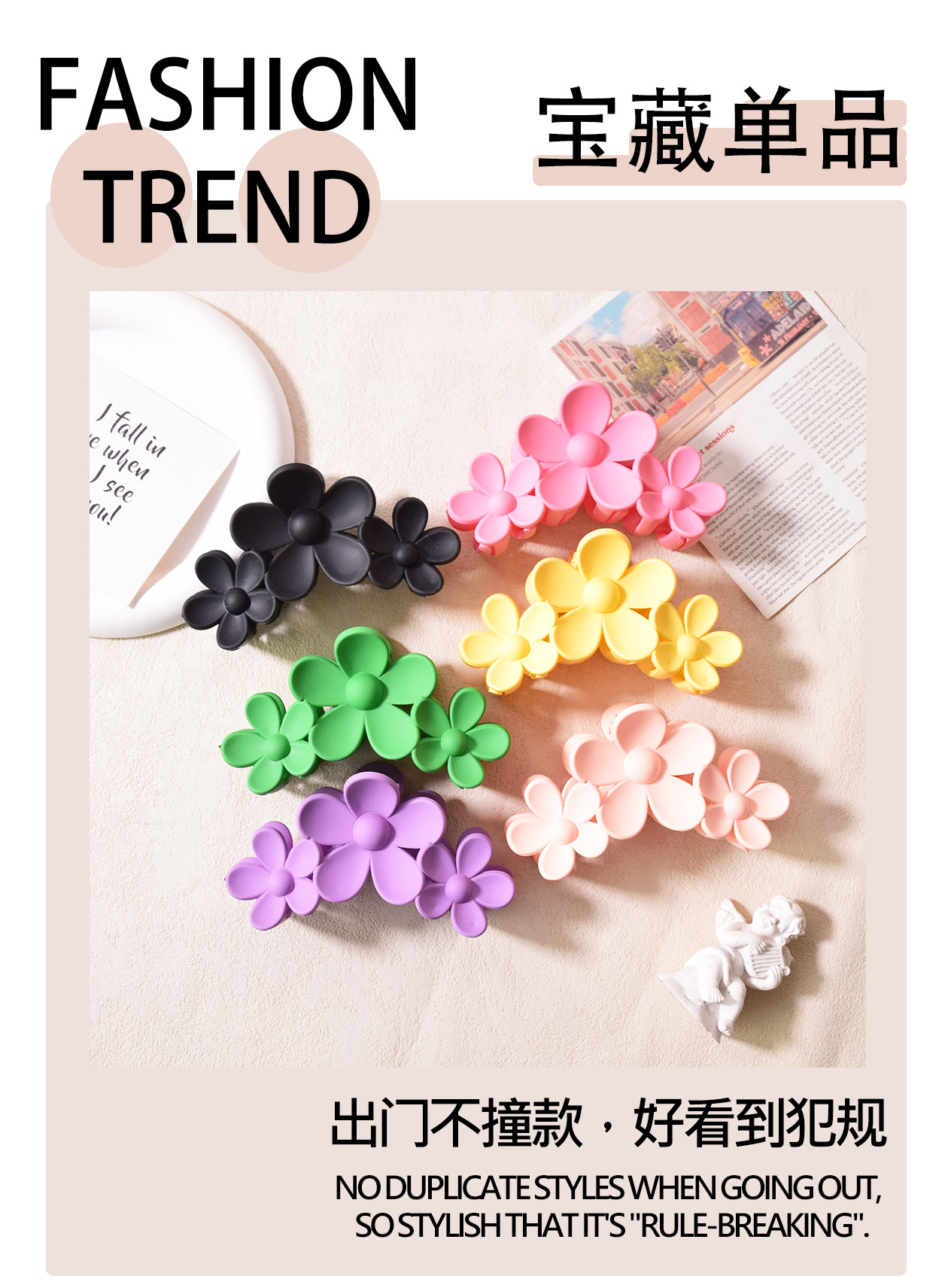 大号11cm糖果色花朵半扎发夹跨境新款磨砂发爪女三朵花甜美鲨鱼抓详情1