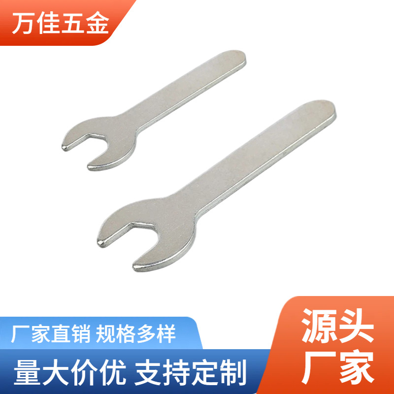 扳手简易开口呆扳手单开口扳手外六角加硬直柄扳手小扳手镀锌