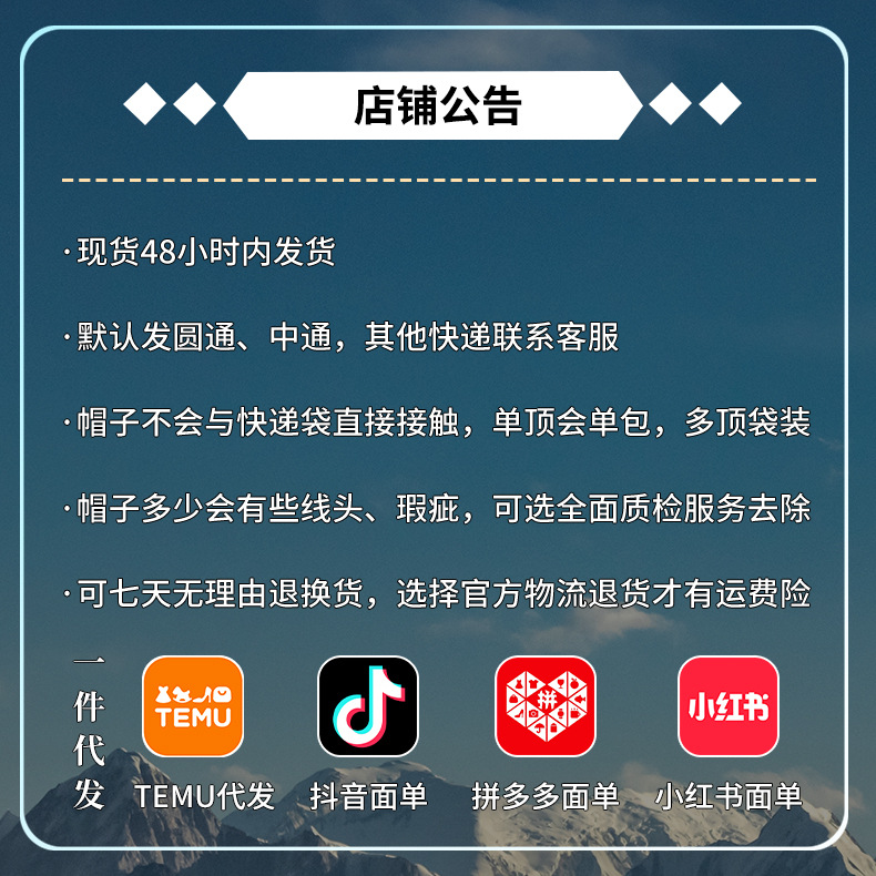 渔夫帽定制 印字印logo户外纯棉登山遮阳帽防紫外线防晒钓鱼盆帽详情2