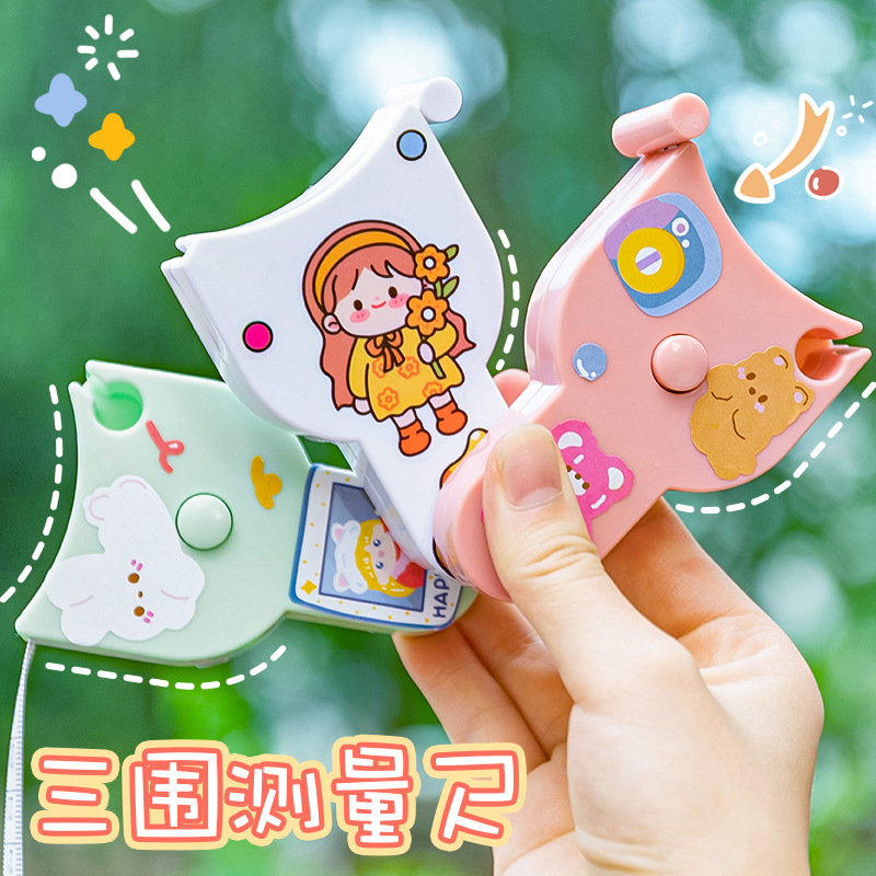 ins multi-function handle measuring tape measure Mini portable measuring tape measure waist measurement tool