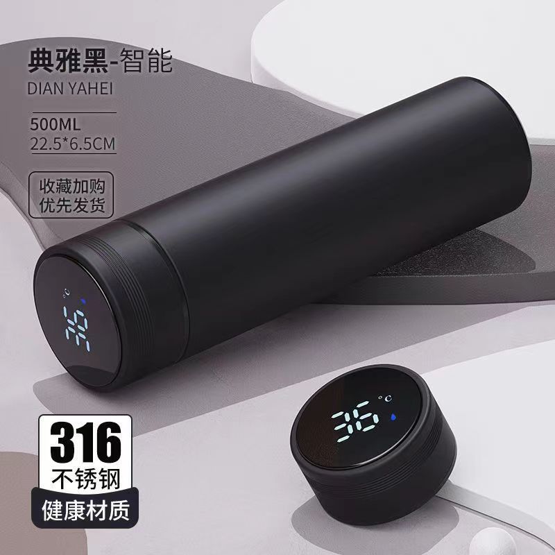 316 acero inoxidable inteligente temperatura de la pantalla de la taza de aislamiento para hombres y mujeres de negocios regalos de vacaciones ideas copa de agua logotipo impresión de pantalla de seda lote details Picture
