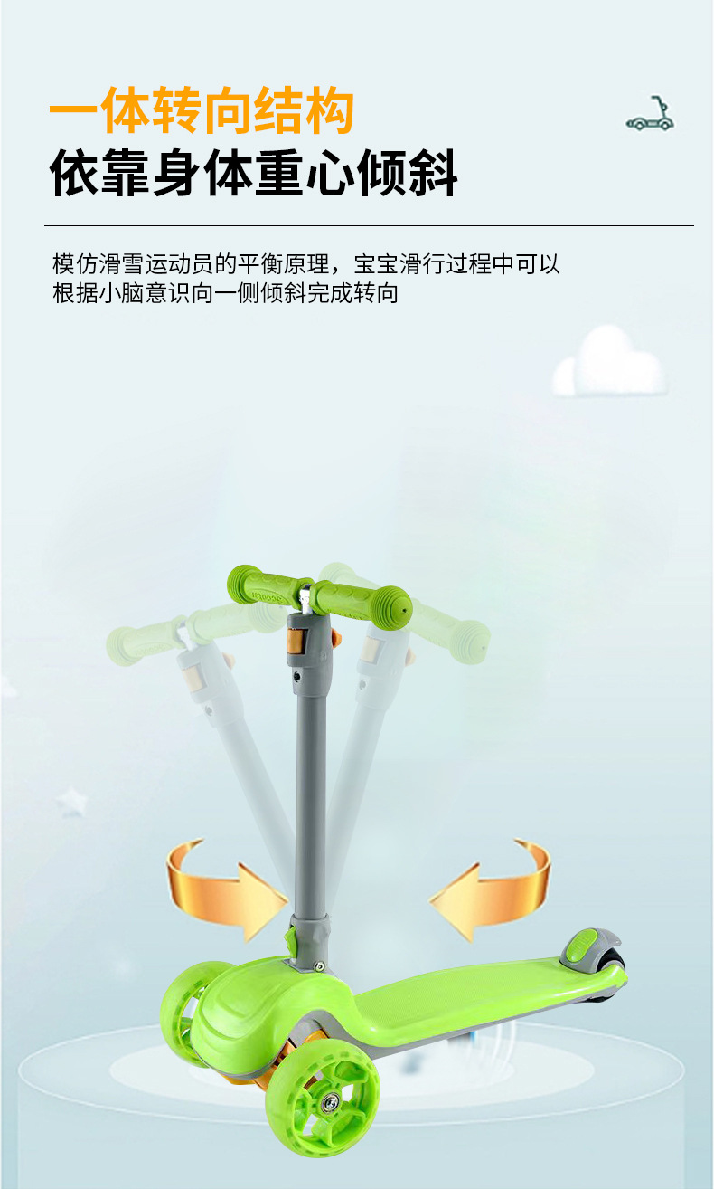 滑板详情套版4_04.jpg