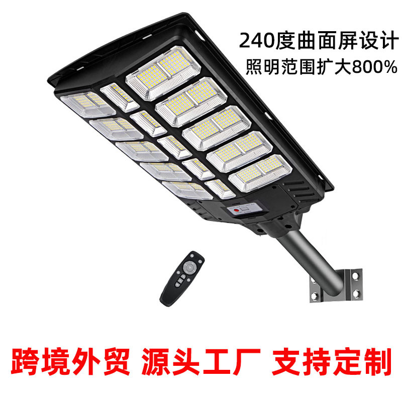 太阳能路灯跨境新品户外照明家用庭院灯人体感应一体化太阳能路灯