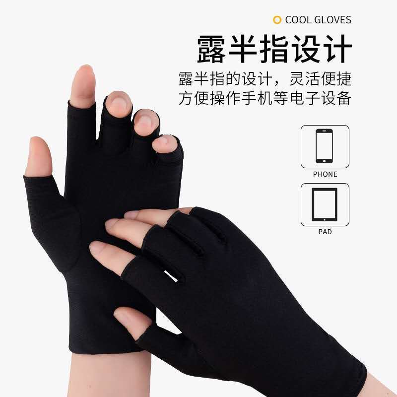 Spring and summer half-fingered spandex gloves Item Picture