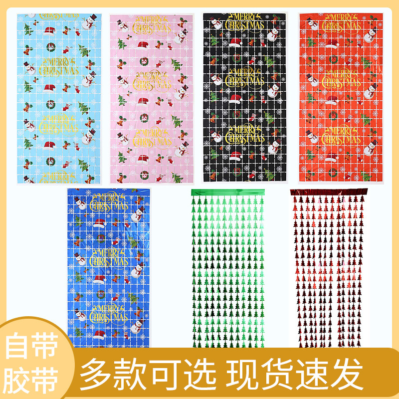 跨境圣诞节雨丝帘方块雪人流苏雨丝圣诞派对酒吧聚会布置雨丝批发