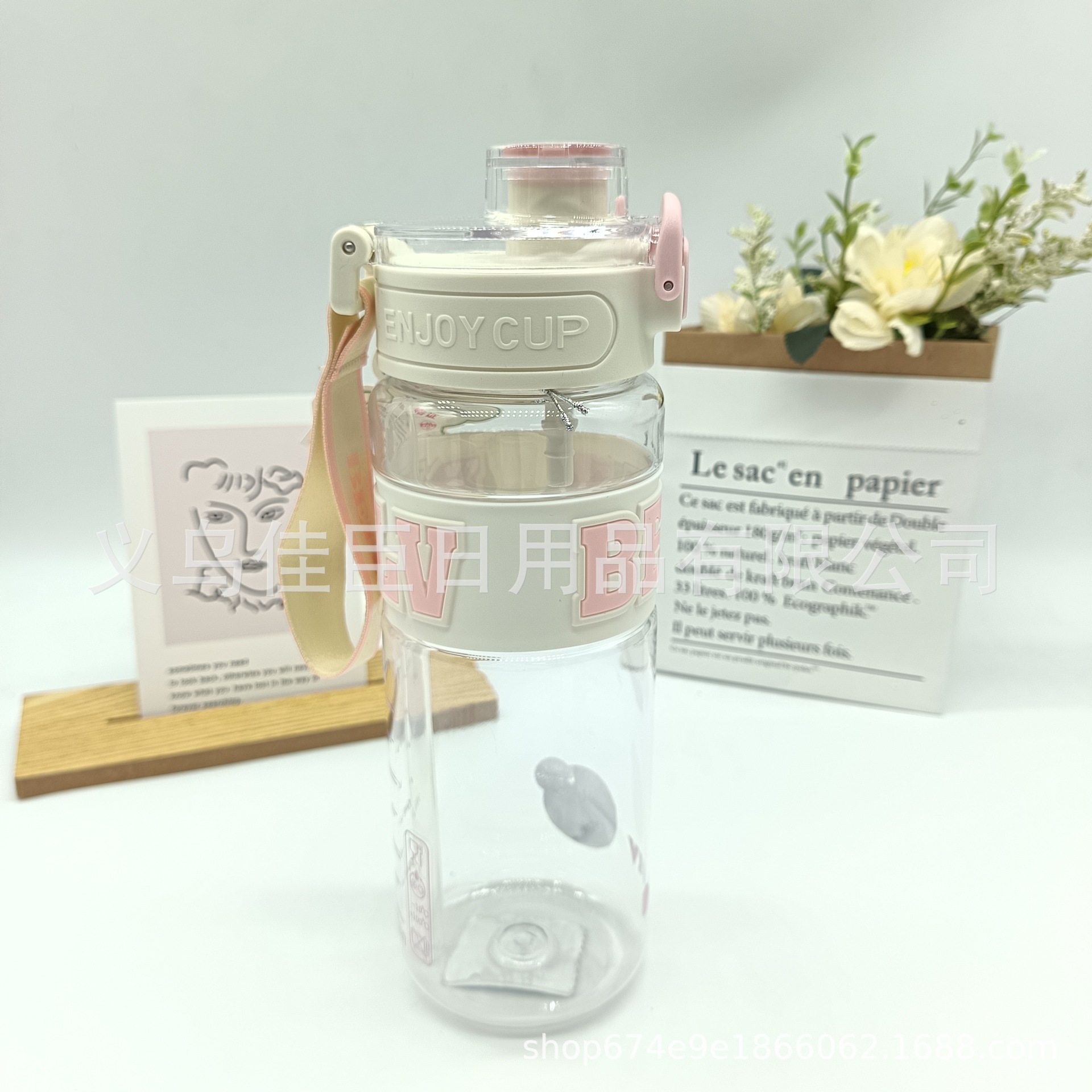 New cross-border space cup, large-capacity straw plastic direct drinking cup, student fitness outdoor sports anti-drop water cup details Picture