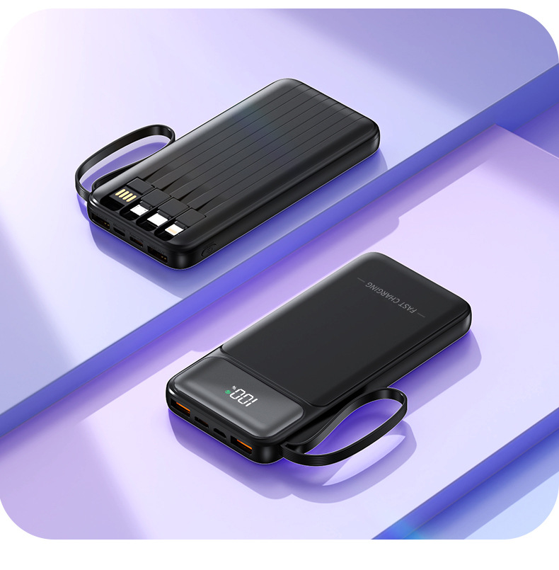 多功能大容量快充移动电源10000毫安超薄便携带线LOGO定制数码电脑手机配件详情20