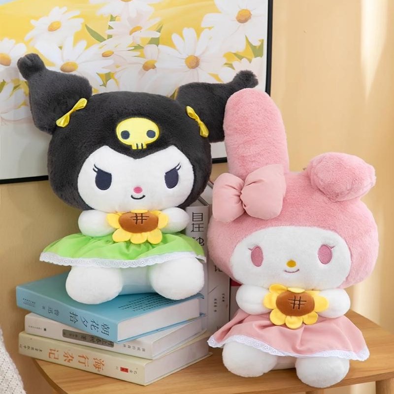 跨境新款太阳花库洛米公仔美乐蒂毛绒玩具送女生日礼物大号娃娃秀绒玩具批发