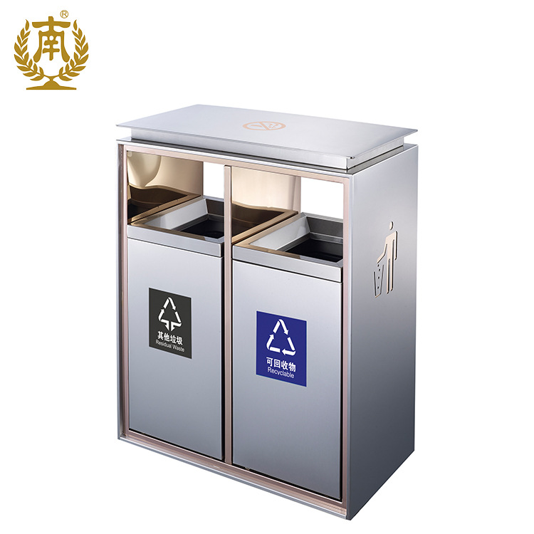 广州南方/户外系列GP/酒店式白底实物图