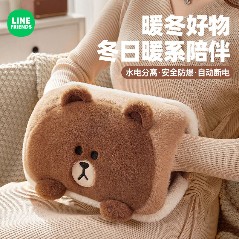 Brown Bear Hot Water Bag, Warm Water bag, Women's Winter plush Hot water Baby, Cute warm baby, rechargeable electric heating baby, hand warmer