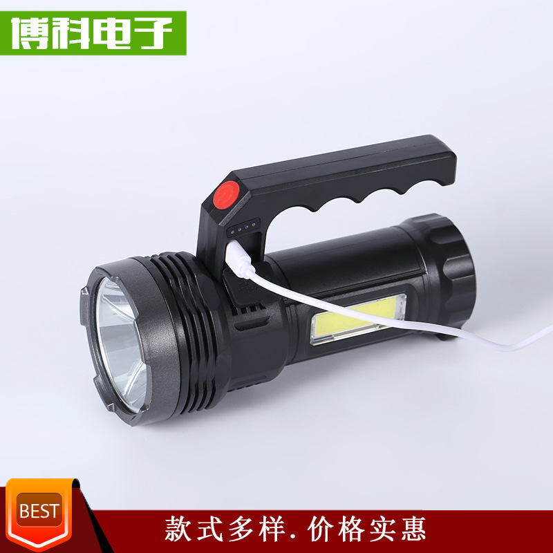 Rechargeable Strong Light Long Range Flashlight Emergency Rescue Multi-Functional Hand Light With Side Light Led Searchlight details Picture