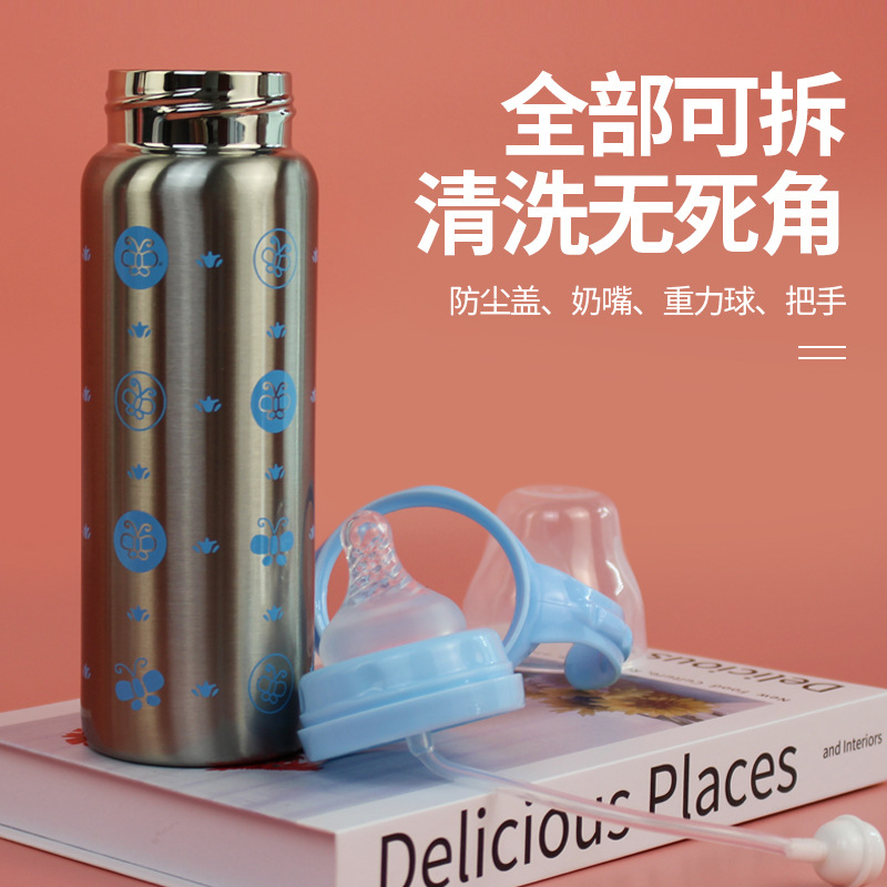 保温杯/水杯/保温壶/水杯保温大容量斜挎/咖啡杯细节图